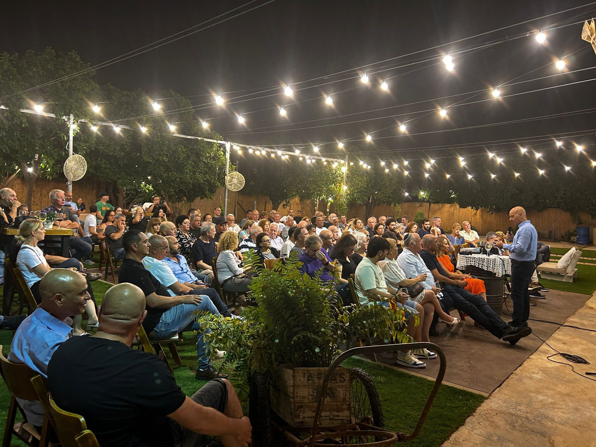 בית הדבש 2023